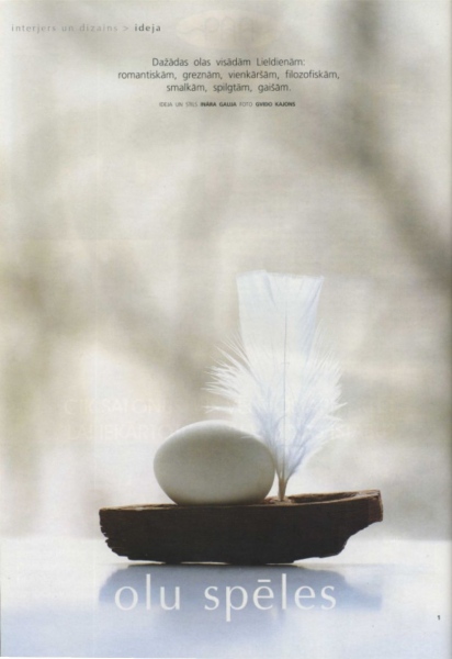 Page&nbsp;on the&nbsp;theme -&nbsp;Easter decoration ideas. Photo Gvido Kajons