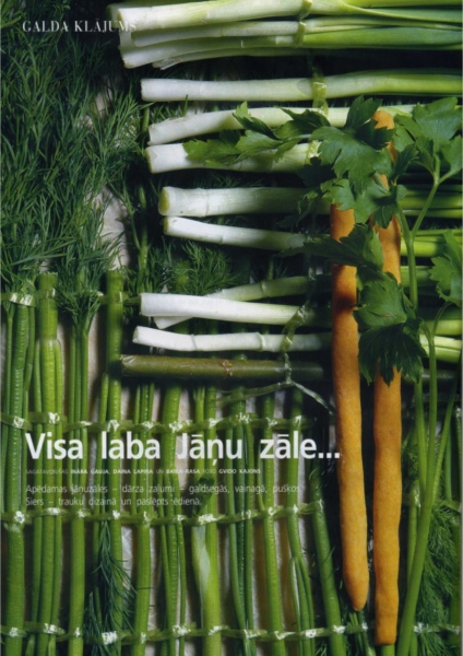 Style for page&nbsp;on the&nbsp;theme -&nbsp;Midsummer fest table decoration ideas. Photo Gvido Kajons